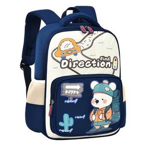 Primary School Grade 1-3 Boys Girls Multi-layer Ultra-light Neoprene <strong>Backpack</strong> Reducing <strong>Weight</strong> Protecting Ridge Large Capacity - Product Image 5