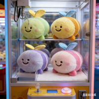 Peluches Abeille Mignonne 8 pouces, Jouets en Peluche pour Enfants, Modèles de Dessins Animés et Anime, pour Machines à Pinces