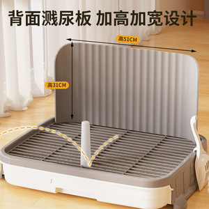 Inodoro para perros a prueba de salpicaduras y excrementos, tipo cajón, para perros pequeños y medianos, tipo Teddy, recolector de desechos. - Product Image 4