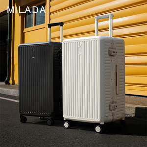 <span class=keywords><strong>Valise</strong></span> de voyage en <span class=keywords><strong>polycarbonate</strong></span> PC de 20/24/26/28 pouces, design tendance, roues silencieuses, bagages à main, directement de l'usine - Product Image 1