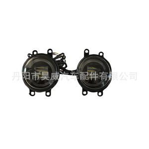 ไฟตัดหมอกสำหรับรถยนต์โตโยต้า โคโรลล่า H7 55W 6500Lm 81210-06052 81220-06052 - Product Image 1