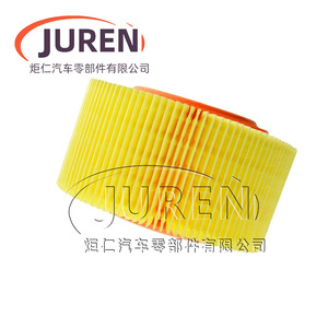 Filtre à air pour moto Juren Al-601080831648 pour R1100 R1150Gs R1150R R1150Rs R1150Rt - Product Image 2
