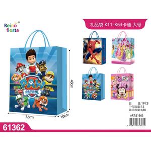 Grandi Sacchetti Regalo Assortiti con Design Cartoon 32x40x10 cm, Gadget per Feste per Bambini, Marca Peiyong Modello 61362 - Product Image 1