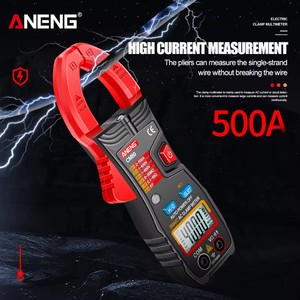 Multimètre numérique professionnel Ampere CM80, ampèremètre, voltmètre, fréquencemètre, test de capacité, test NCV, test d'ohmmètre, pince ampèremétrique - Product Image 5