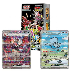 กล่องปิดผนึก ptcg pokmoned เวอร์ชั่นญี่ปุ่น SV4a ส่องแสงสมบัติอดีตการซื้อขายและการเก็บรวบรวมบัตรของขวัญ - Product Image 1