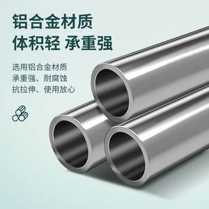 Bastón de Aluminio Anticaídas de Una Sola Pierna de Acero Inoxidable para Personas Mayores, Ajustable en Altura Doble, Venta al por Mayor de Fábrica - Product Image 2