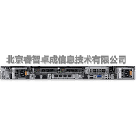 Serveur Rackable 1U PowerEdge R650 à Performances Exceptionnelles avec 32 Go de Mémoire et 2 Processeurs