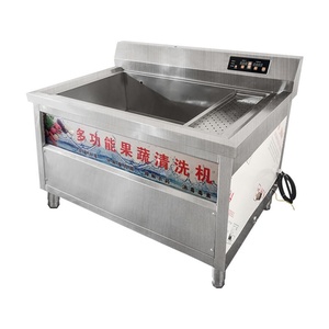 Lavadora de Vórtice de Alta Resistencia para Productos Agrícolas con Eliminación de Pesticidas y Eliminación de Bacterias para Restaurantes - Product Image 2