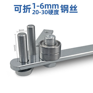 เครื่องมือดัดลวดเหล็กหยุนเป่ย A1871 2 สกรู การผลิตโลหะเกรดอุตสาหกรรม - Product Image 3
