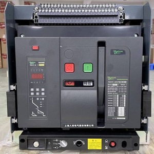 Interruptor de Circuito Inteligente Shanghai Shihlin Electric SBTW1-5000/4000/5000A, 5000A, 380V, Baja Presión - Product Image 1