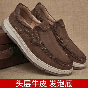 Mocassins pour hommes en cuir véritable à enfiler, bout rond, semelle extérieure en caoutchouc souple, semelle intermédiaire en EVA, toutes saisons - Product Image 5