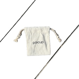 Sac à cordon en toile de coton imprimé personnalisé de bonne qualité, réutilisable, portable, avec logo, pour cadeaux - Product Image 1