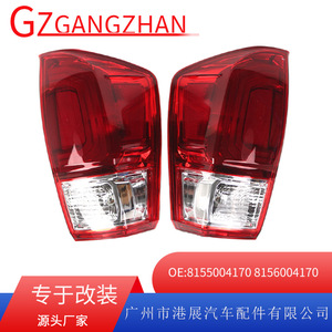 ไฟท้าย LED สำหรับ Toyota Tacoma ปี 2016-2021 ไฟเบรกสีแดง ไฟท้าย 81560-04170 MA027 - Product Image 5