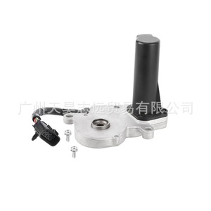 Motor 5170543AA para Dodge Ram 1500, Caja de Transferencia de Aleación de Aluminio, Pieza de Repuesto Nueva - Product Image 5