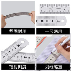 Regla Recta de Acero de 15 cm, Herramienta de Medición Metálica para Dibujo y Trabajo de Precisión - Product Image 5