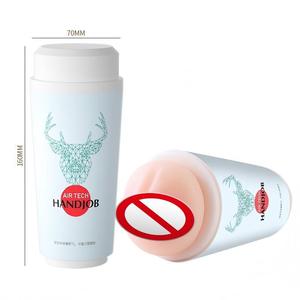 Masturbateur masculin en silicone TPE au design de tasse de thé au lait, jouet sexuel pour adultes avec sensation de toucher réel pour hommes - Product Image 6