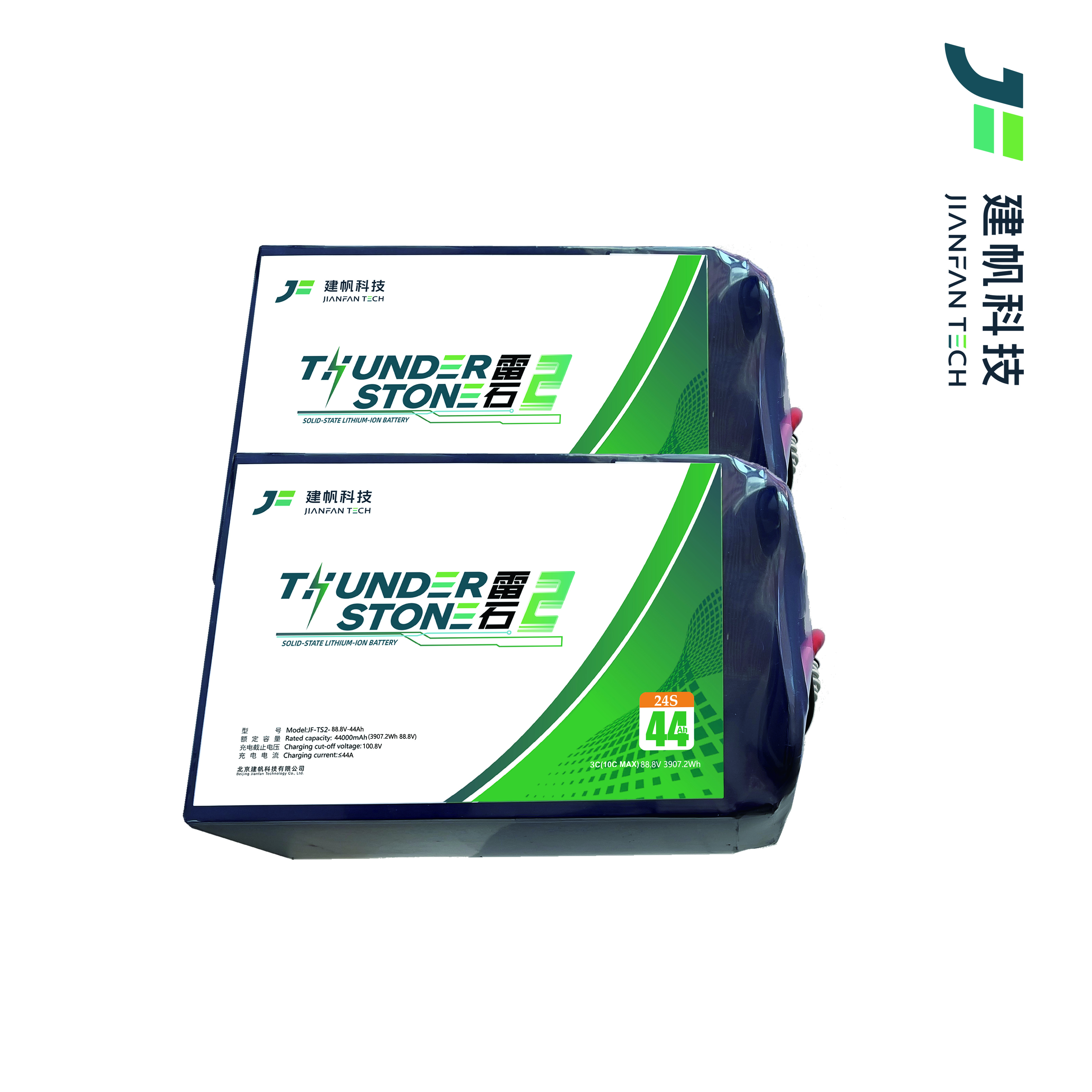 JF-TS2-24S-44Ah