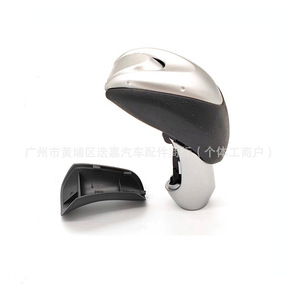 Honda Odyssey Gear <b>Shift</b> <b>Knob</b> 54130SFE951 Silver Black Leather For 2005-2008 RB1 Models - Product Image 5