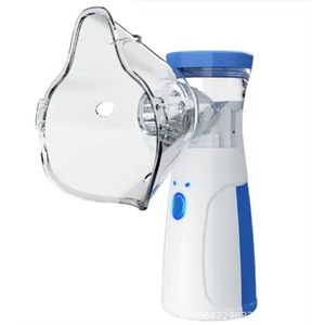 Latest Intelligent Handheld Portable Nebulizer Children's Facial Nebulizer Home Care Adult Nebulizer - Product Image 1