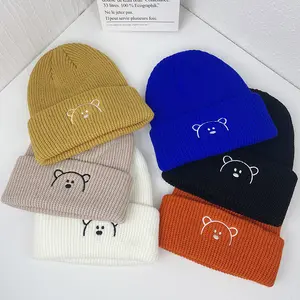 儿童针织帽，秋冬防寒保暖套，绣花可爱小熊卷毛帽子