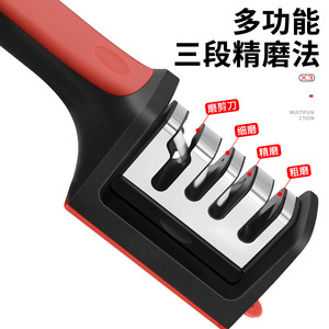 3 Stage Knife Sharpener Stainless Steel Manual Multi Grit Kitchen Knife Sharpening Tool Home Use - Product Image 4