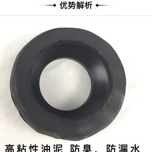Joint d'étanchéité pour toilettes Zhianxin, en plastique épaissi, anti-odeurs, pour siphons de plomberie - Product Image 4