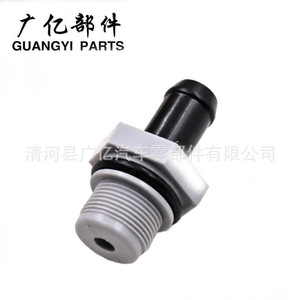 อะไหล่ Guangyi วาล์ว PCV รุ่น 96817349 24516476 สำหรับ Buick Excelle วาล์วไอดีไอเสีย อะไหล่ทดแทน - Product Image 3