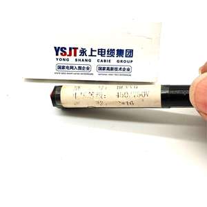 <span class=keywords><strong>Câble</strong></span> isolé en PVC BLVVB <span class=keywords><strong>2</strong></span>*16mm 450/750V Résistant aux hautes tensions Conducteur en aluminium Systèmes électriques robustes -15-70 - Product Image 2