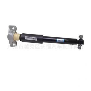 Amortiguador Trasero para Ford Mondeo Fusion 32130597 341614 371231, Pieza de Repuesto Nueva - Product Image 1