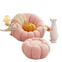 Kürbisschalen-Design Bouclé-Drehsessel Wohnzimmer-Sofagarnitur Vakuumverpackte Einzelne Komprimierte Faulenzer-Sofas