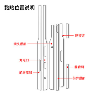 Funda para teléfono plegable Vivo X Fold2, diseño de mármol, TPU, PC, protector de borde a prueba de golpes para teléfono plegable VIVO - Product Image 4