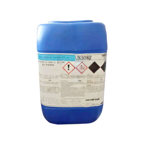 Araldite LY3600 CI Aradur 3600-2 Epoxidharz - Product Image 1