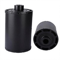 Filter Udara Tugas Berat Gubo AH19001 Baru - Filter Asupan Mesin Berkualitas Tinggi untuk Mesin Truk & Pemasangan Universal