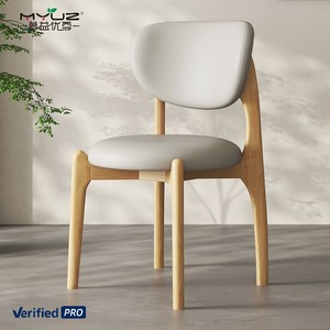 Silla de Comedor Rey de Madera Maciza, Estilo Nórdico, Diseño Moderno y Sencillo, Lujo Ligero <span class=keywords><strong>para</strong></span> el Hogar o Restaurante, con Respaldo - Product Image 2