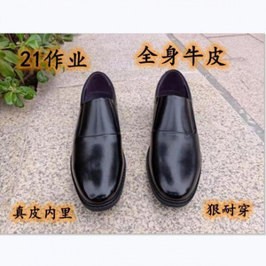 Chaussures habillées en cuir pour hommes, noires, à enfiler, pour le bureau, printemps-automne, en cuir de vachette - Product Image 5