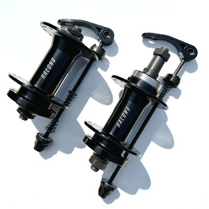 ฮับจักรยานฮาลอง 32H อลูมิเนียมอัลลอยด์ ชุดล้อหน้าแบบปลดเร็ว อุปกรณ์เสริม - Product Image 1