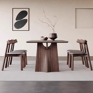 Nordic Solid Wood Slab Dining <b>Table</b> Rectangle <b>Walnut</b> Color Modern Minimalist Style Stable Bentwood Structure Dining Room - Product Image 4