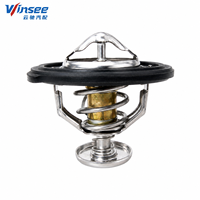 Nouveau boîtier de thermostat de liquide de refroidissement moteur Winsee 481H1306020 481H1306010 pour Chery A5 481 477 473 484