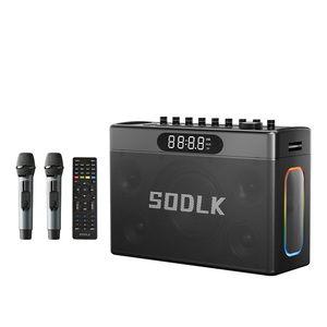 Sodlk s1127 בתוספת רמקול צד חיצוני מקצועי Bluetooths 300w מופעל נייד סאב וופר נייד rgb lcd אור hifi