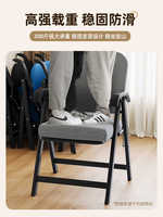 Chaise pliante, chaise de dossier de loisirs, assise confortable, protection de la taille respirante, chaise d'ordinateur d'écriture