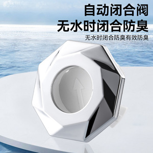 Cubierta de desagüe de cerámica Yu Jian, blanca, con cierre automático y a prueba de olores, para tanque de inodoro - Product Image 3