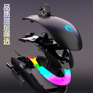Raiku G707 Gaming <b>Mouse</b> 7 Buttons RGB Backlit Wired Optical Right Hand Ergonomic - Product Image 4