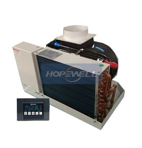 Produit d'usine populaire : <span class=keywords><strong>Climatiseur</strong></span> marin 18000 BTU à économie d'énergie, efficace et adapté aux yachts, bateaux et navires (CE, AC220V 50Hz) - Product Image 6