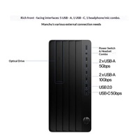 Nouveau PC de bureau Spot Wholesale Pro Tower 280 G9E Intel Core i3/i5/i7 8 Go/16 Go/32 Go de RAM 256 Go/512 Go/1 To SSD Windows 11 Famille Professionnel