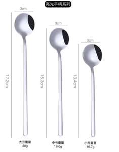 Cuchara de Estilo Coreano, Cuchara de Acero Inoxidable y Titanio - Product Image 6