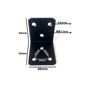 Support d'angle en L pour cheveux de chien, 50x50x40mm, épaisseur 1,7mm, avec trous de 6mm pour fixation de matériel - Product Image 2