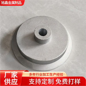 Aluminum Alloy Machined Part With Central Hole And Gear Edge For Mechanical Applications 001 - Product Image 5