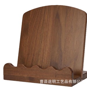 Wooden Kitchen Menu Rack Solid Wood <b>Desktop</b> Recipe Holder Brown <b>Shelf</b> For Cutting Board Phone Tablet Storage - Product Image 5