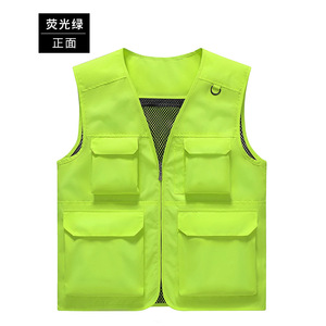 Chaleco deportivo para exteriores, color naranja, con múltiples bolsillos, ligero, de poliéster, para uso diario. - Product Image 3