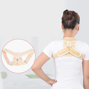 Ceinture de soutien des épaules pour la correction de la posture et le soulagement de la cyphose, pour adultes et enfants, en tissu. - Product Image 1